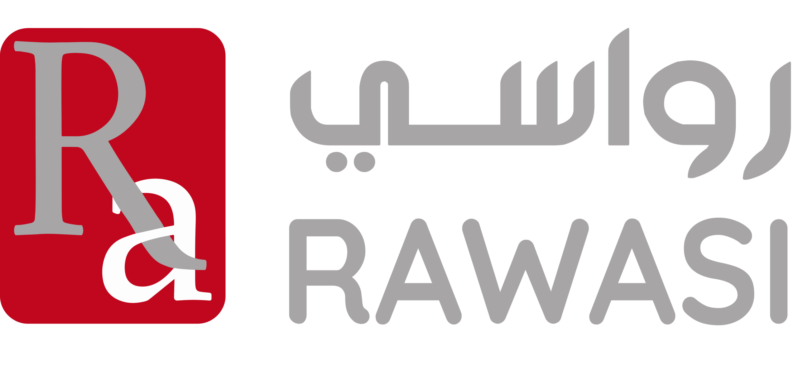 Rawasi Trading Logo